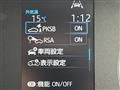 2024 Toyota CorollaCross