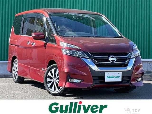 2017 Nissan Serena