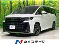 2025 Toyota Vellfire