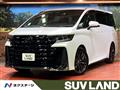 2024 Toyota Vellfire