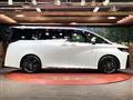 2024 Toyota Vellfire