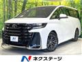 2024 Toyota Vellfire