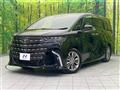 2025 Toyota Alphard Hybrid