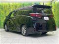 2025 Toyota Alphard Hybrid