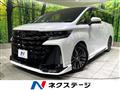 2025 Toyota Vellfire