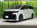 2026 Toyota Vellfire