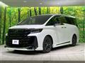 2026 Toyota Vellfire