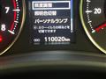 2015 Toyota Alphard
