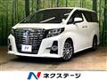 2015 Toyota Alphard