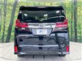 2017 Toyota Alphard
