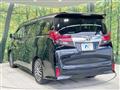 2017 Toyota Alphard