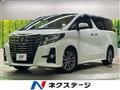 2017 Toyota Alphard
