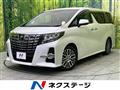2017 Toyota Alphard