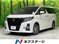 2017 Toyota Alphard