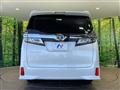 2019 Toyota Vellfire