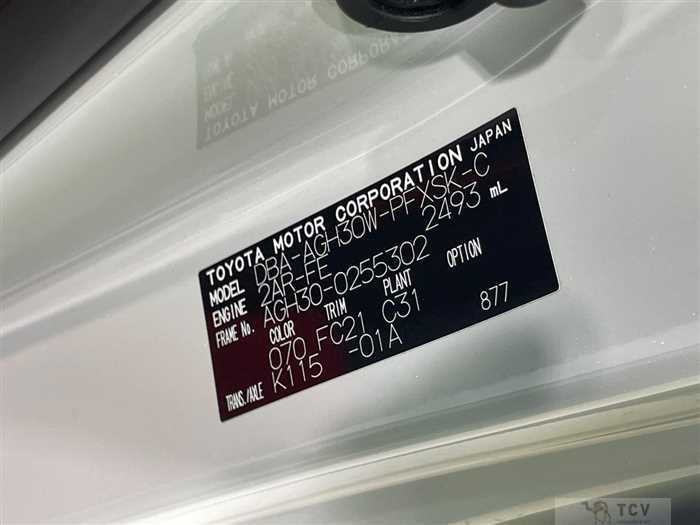 2019 Toyota Alphard