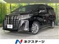 2020 Toyota Alphard