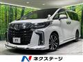 2021 Toyota Alphard
