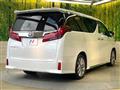 2020 Toyota Alphard