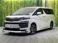 2020 Toyota Vellfire