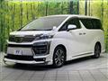2020 Toyota Vellfire