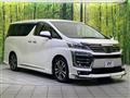 2020 Toyota Vellfire