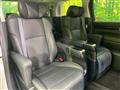 2020 Toyota Vellfire
