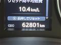 2016 Toyota Alphard