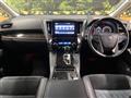 2016 Toyota Alphard