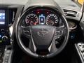 2016 Toyota Alphard