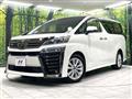 2018 Toyota Vellfire