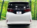 2024 Toyota Alphard