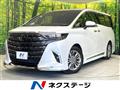 2025 Toyota Alphard