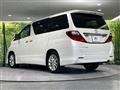 2008 Toyota Alphard
