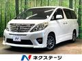 2013 Toyota Alphard