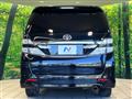 2014 Toyota Vellfire