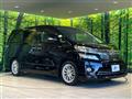 2014 Toyota Vellfire