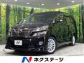 2013 Toyota Vellfire