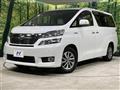 2013 Toyota Vellfire