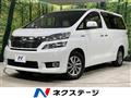 2013 Toyota Vellfire