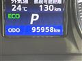 2015 Toyota Crown Hybrid