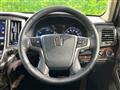 2015 Toyota Crown Hybrid