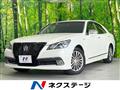 2015 Toyota Crown Hybrid