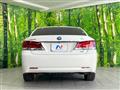 2015 Toyota Crown Hybrid
