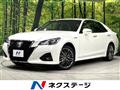 2016 Toyota Crown Hybrid