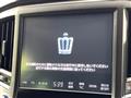 2016 Toyota Crown Hybrid