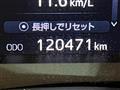 2016 Toyota Alphard Hybrid