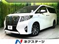 2016 Toyota Alphard Hybrid