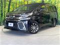 2016 Toyota Vellfire