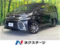 2016 Toyota Vellfire